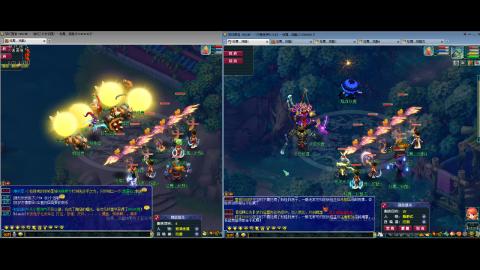 初遇长安1314--慢慢玩