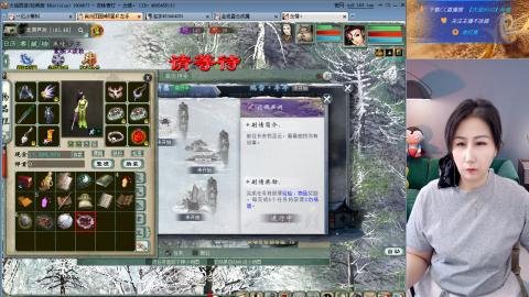 好好播 好好活 越努力 越幸运~