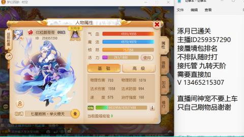 只希望我能带给你们快乐