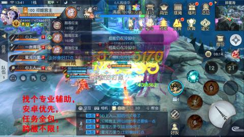 经典服在水一方