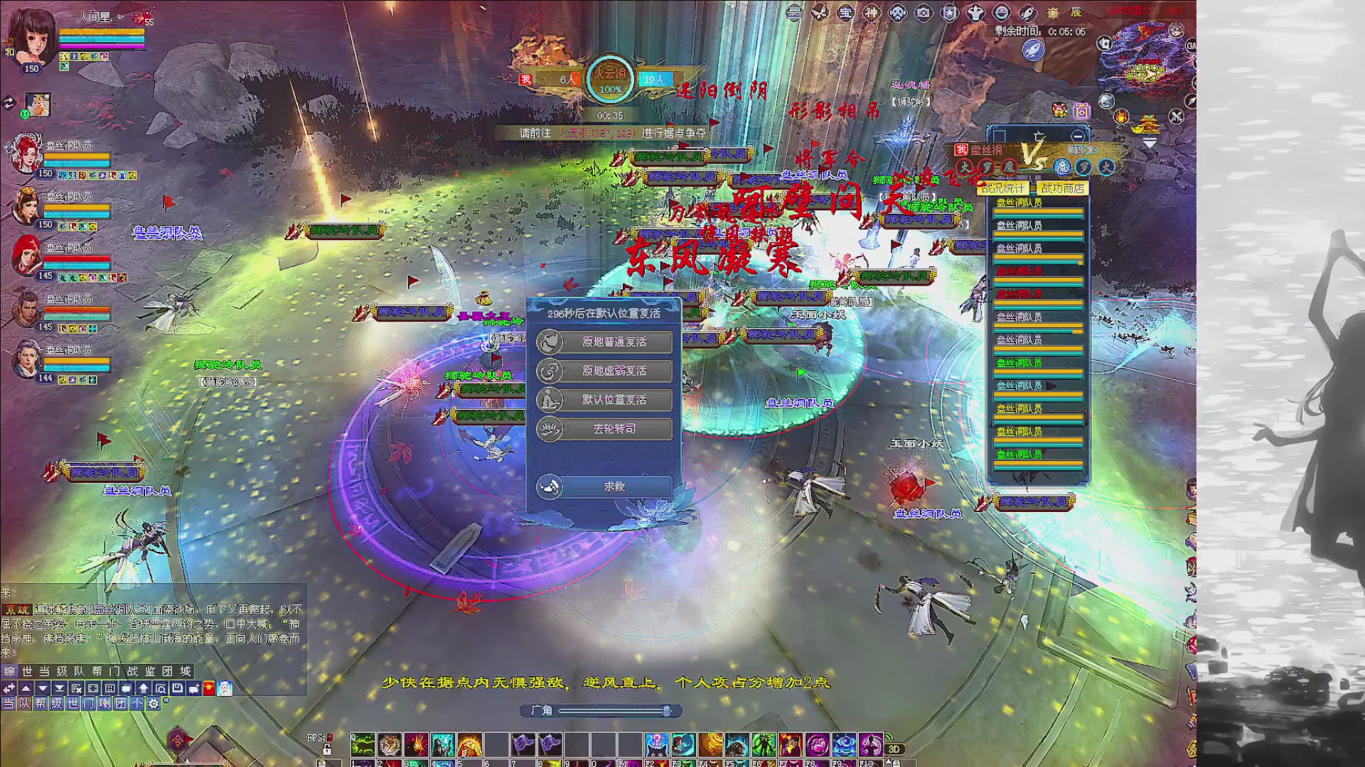 绑定主播领取星光积分啦