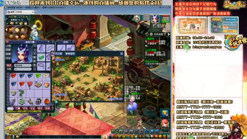 陕西区大雁塔从0起步到飞升......