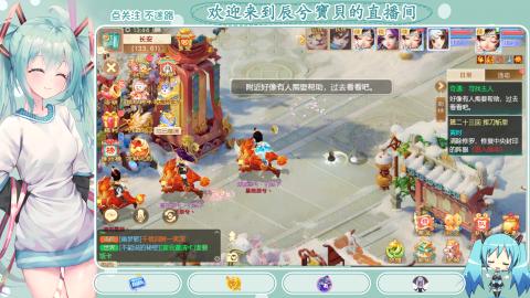 开启美好一天哈哈