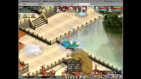 大话2 周常嗨起来