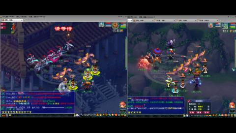 初遇长安1314--慢慢玩