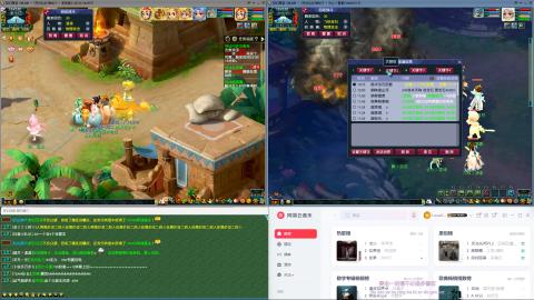 MHXY新区单开帮上四级绿通