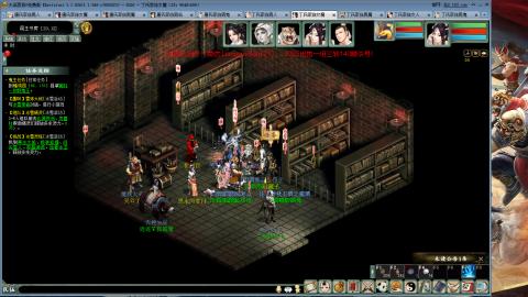 免费版2025出一组睡杀队