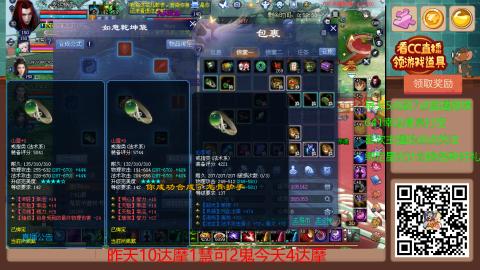 【幸运】ღ蜗牛.的直播间