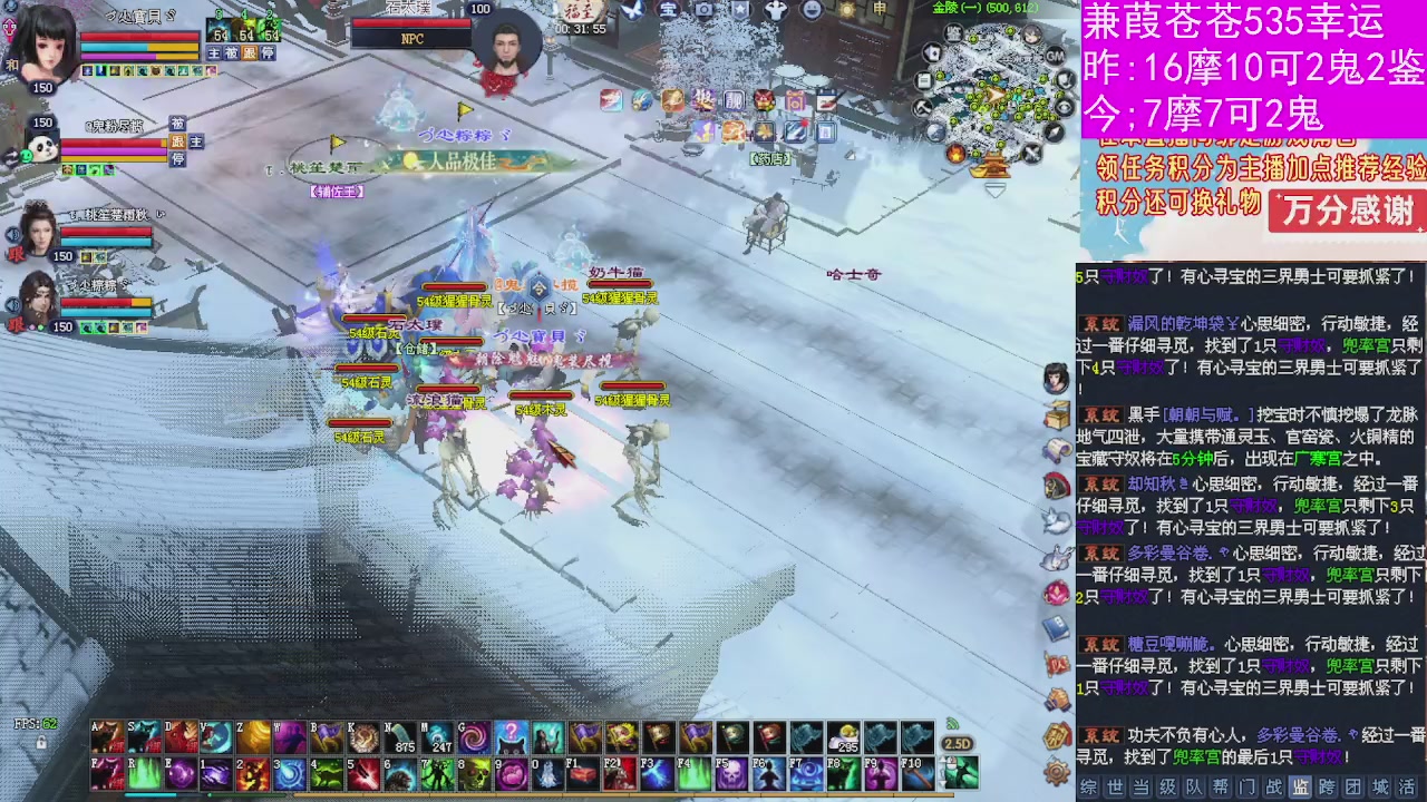 人来人往，留下的都是真的