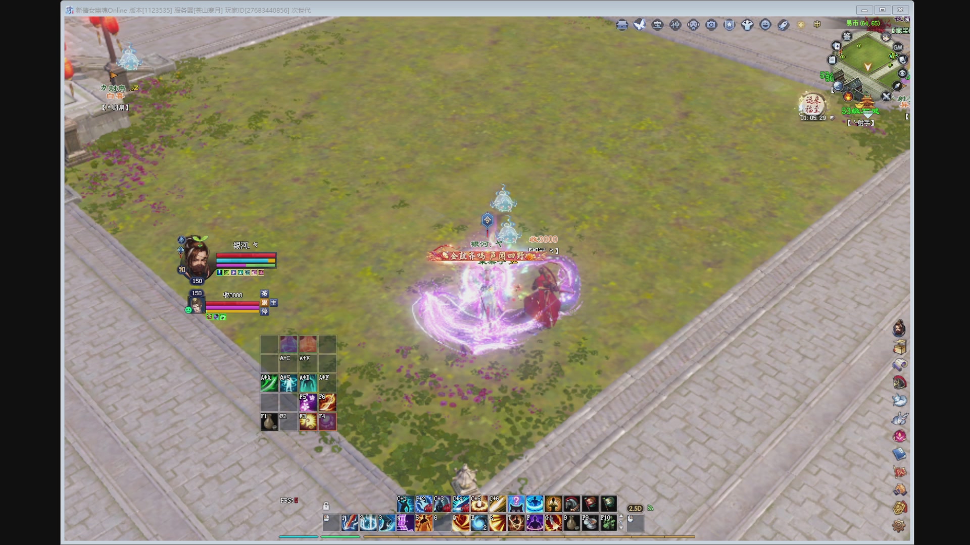 新人主播，求关注。