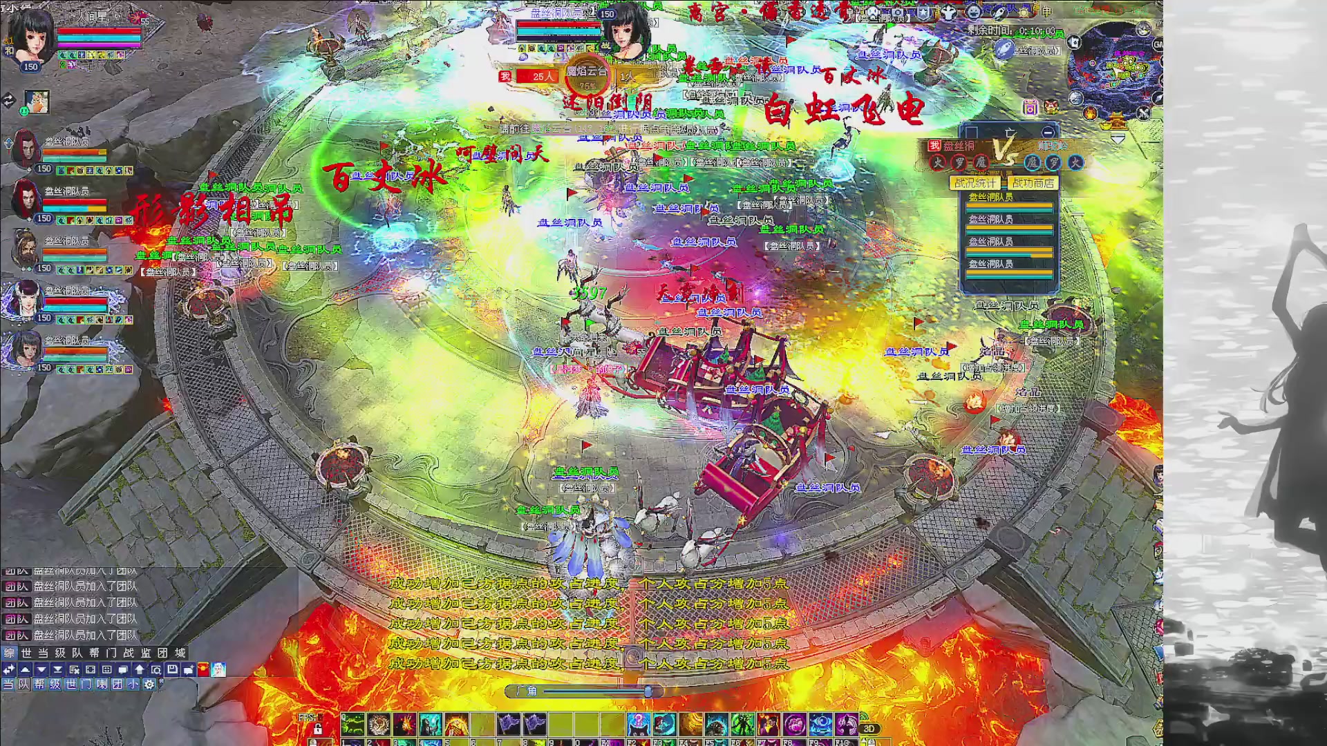 绑定主播领取星光积分啦