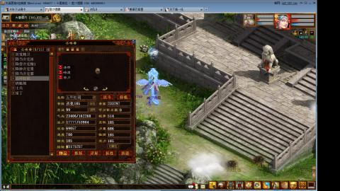 14星把我杀抑郁了