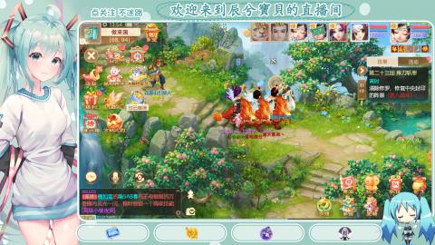 开启美好一天哈哈