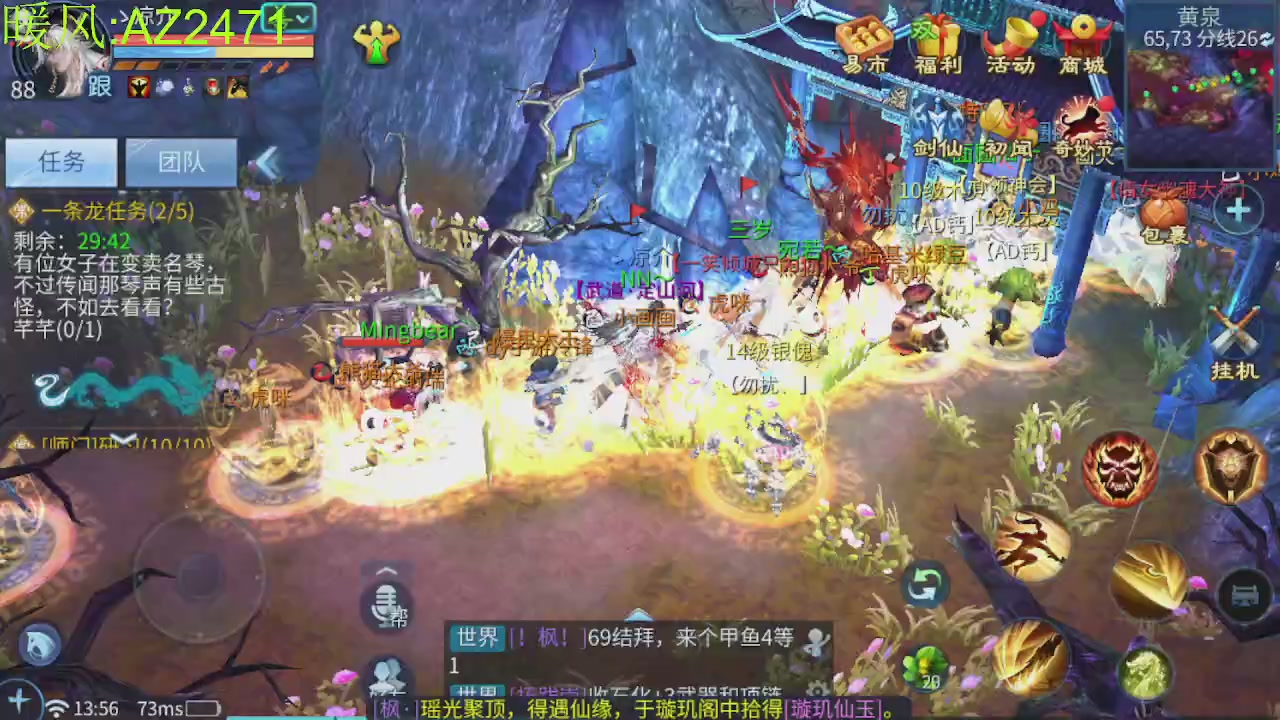 接托管，包强化，背饰打造