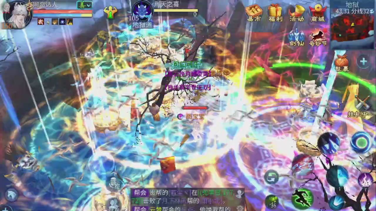 开启美好一天哈哈