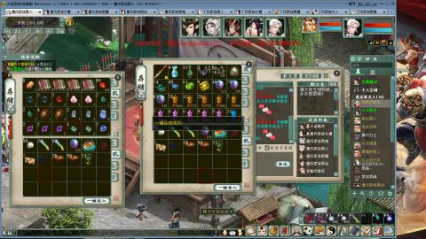 免费版2025出一组睡杀队