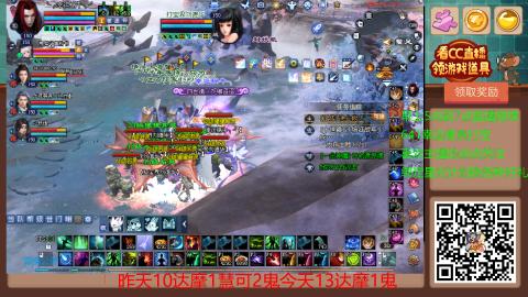 【幸运】ღ蜗牛.的直播间