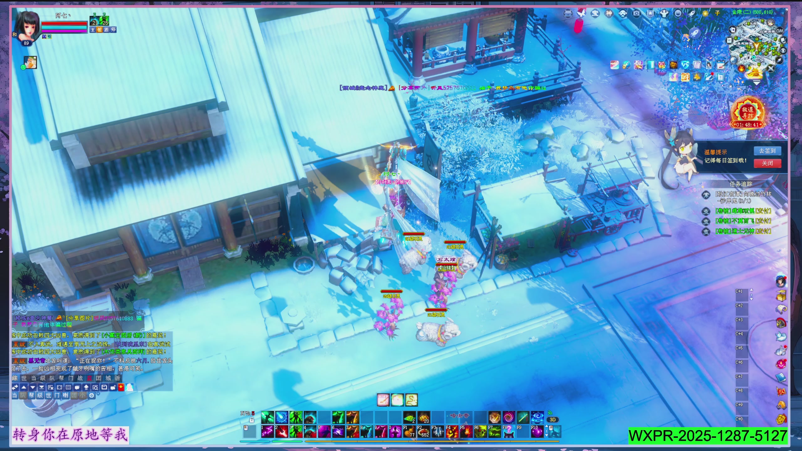 星光绑我 快来快来