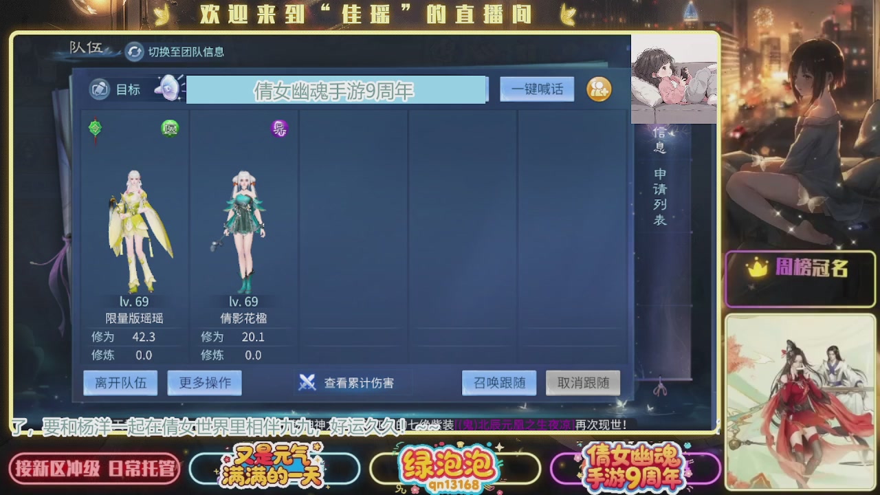 最近音乐播放器咋回事啊~~