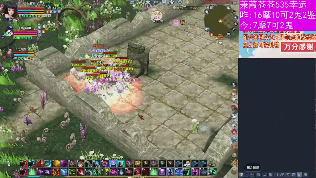 人来人往，留下的都是真的