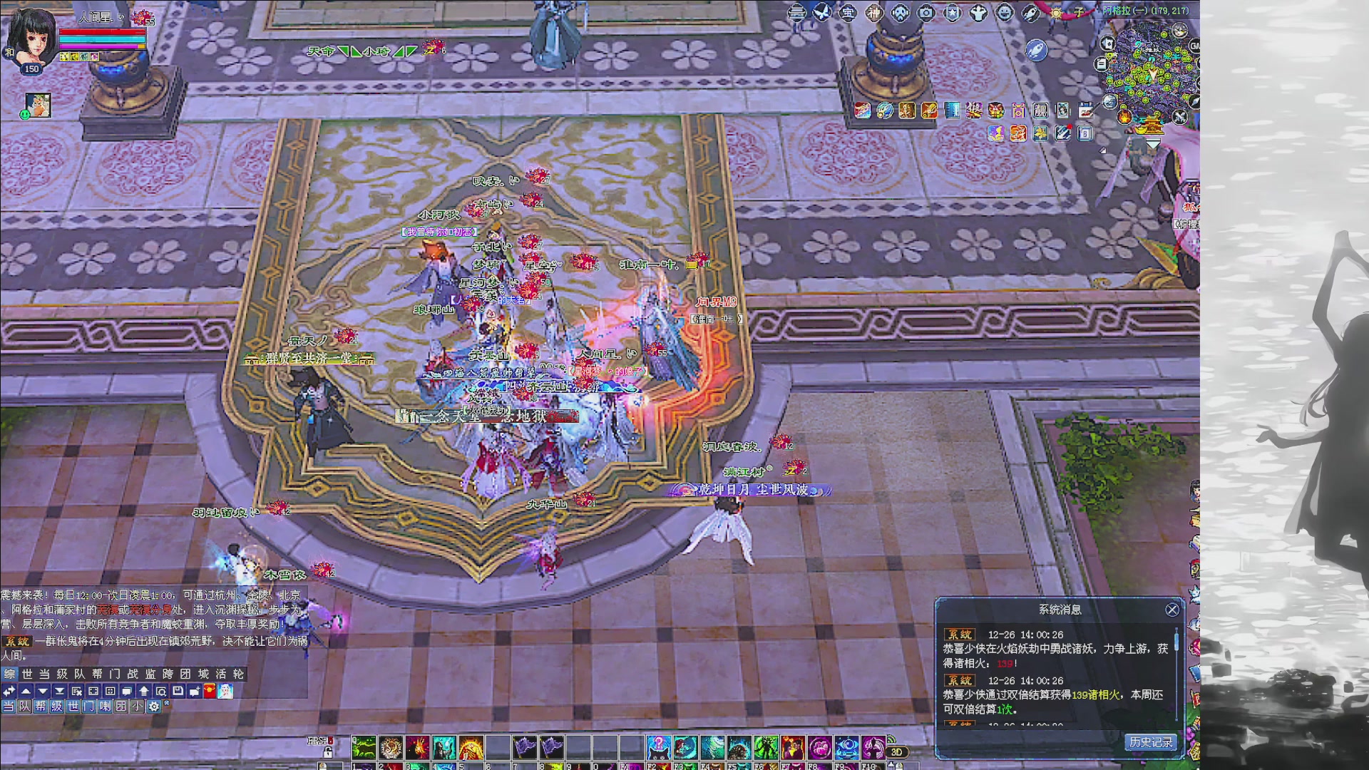 绑定主播领取星光积分啦