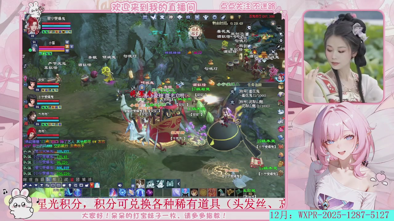 等风等雨，也等你！