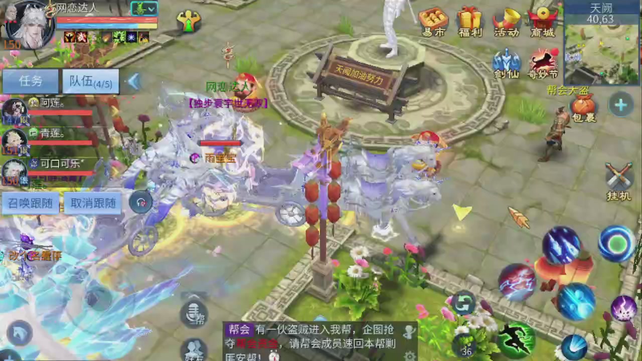 开启美好一天哈哈