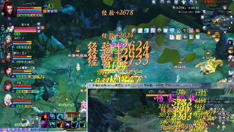 一念神魔接法器极影等