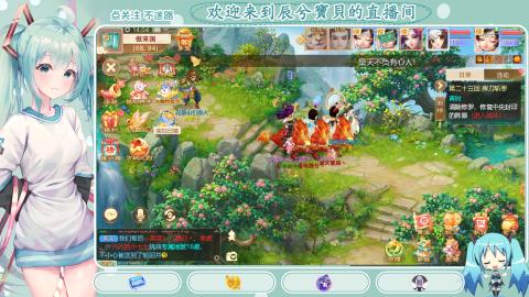 开启美好一天哈哈