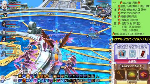 接托管-看直播/星光领积分兑好礼