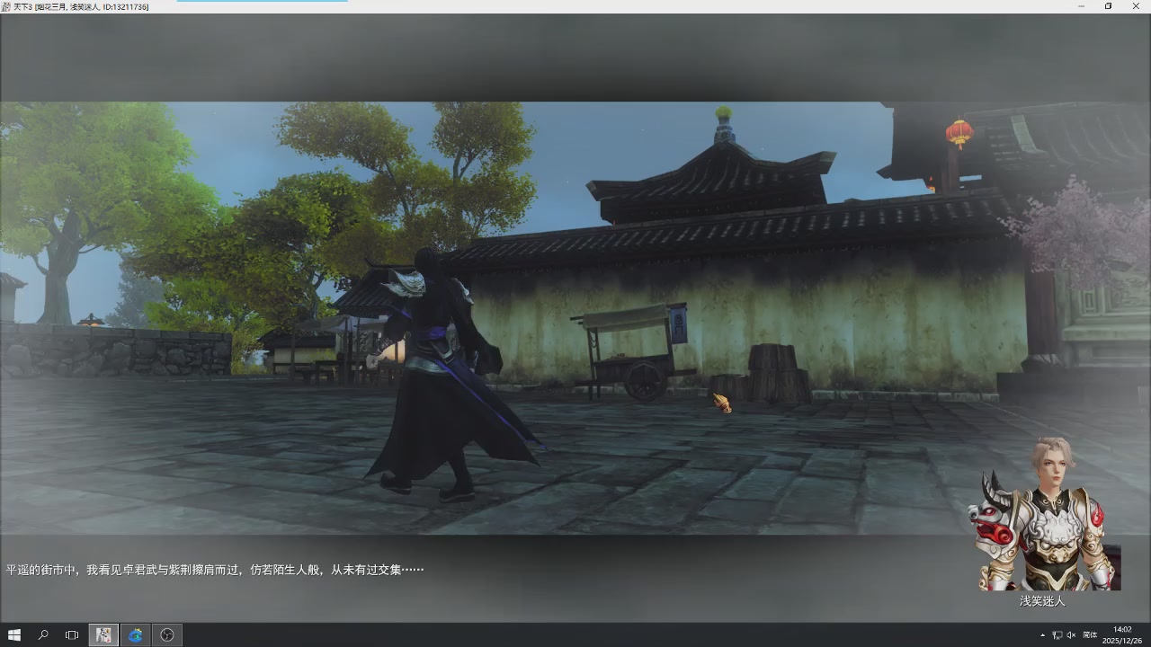 感觉全身无力，身体被掏空