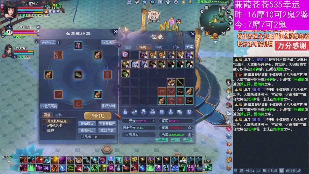 人来人往，留下的都是真的