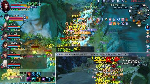 一念神魔接法器极影等