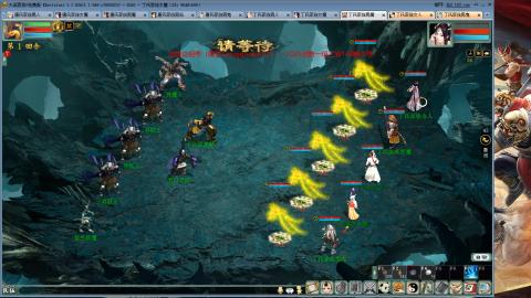 免费版2025出一组睡杀队