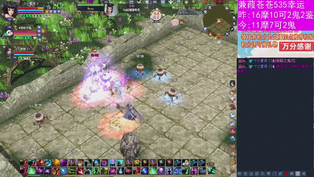 人来人往，留下的都是真的