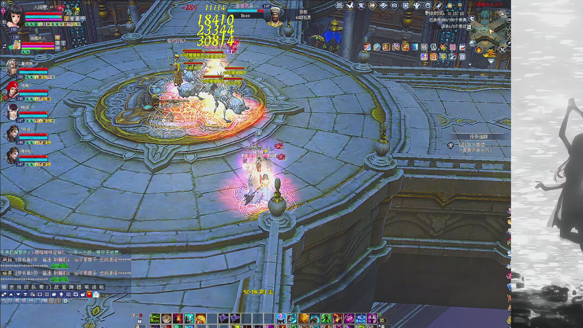 绑定主播领取星光积分啦