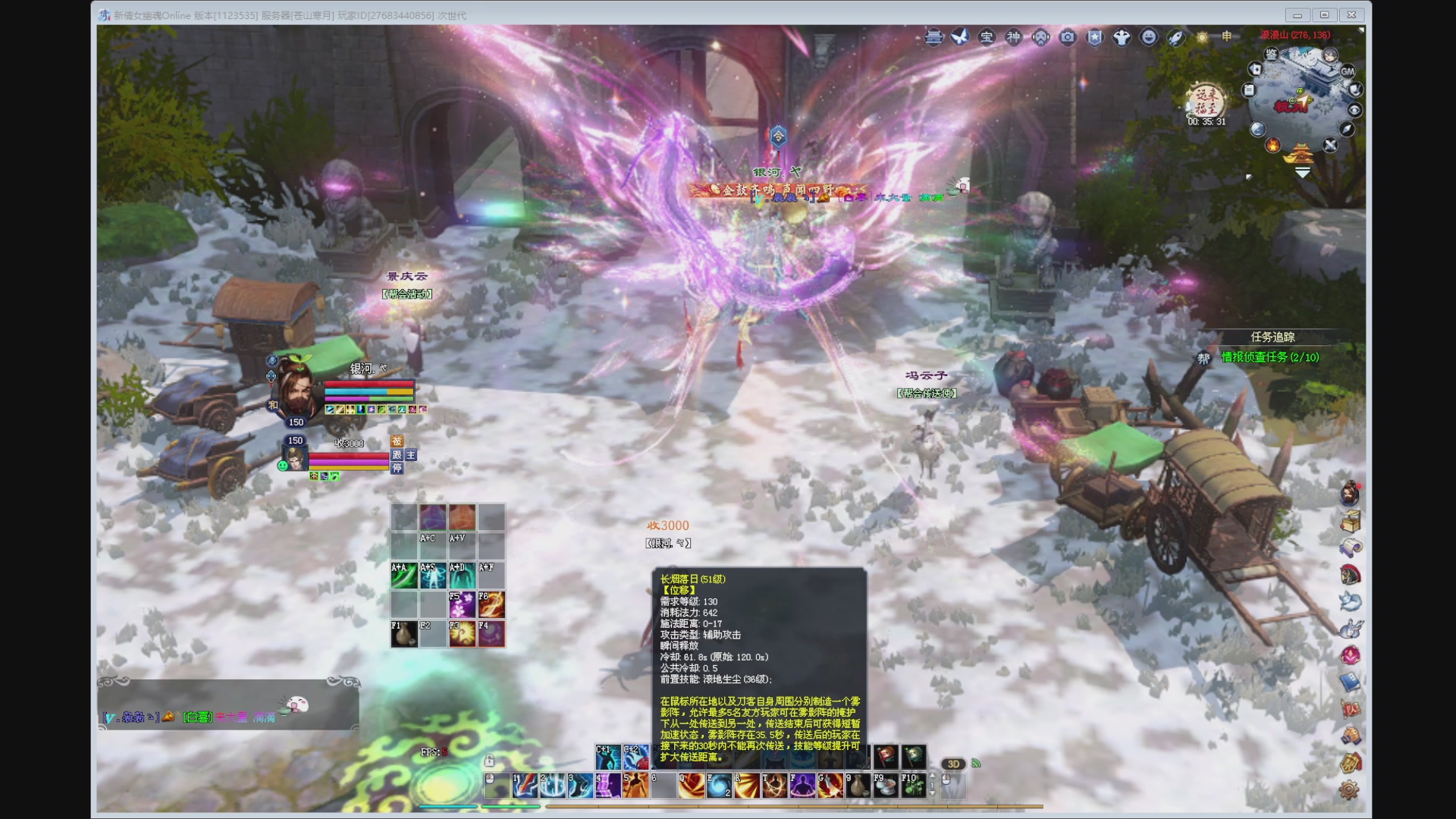 新人主播，求关注。