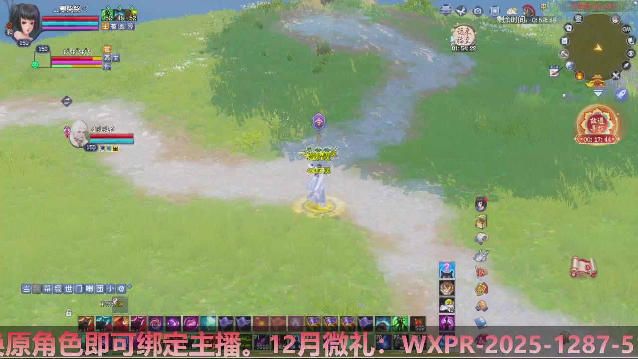 星光计划绑定我可以吗？