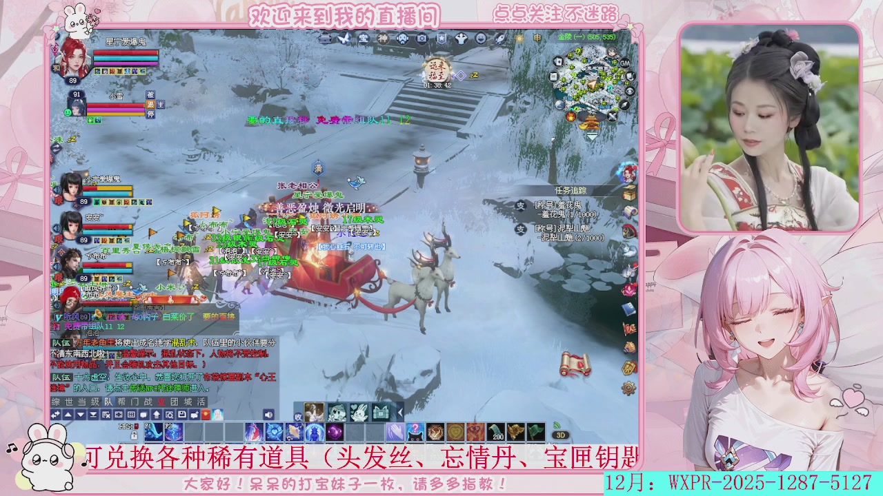 等风等雨，也等你！