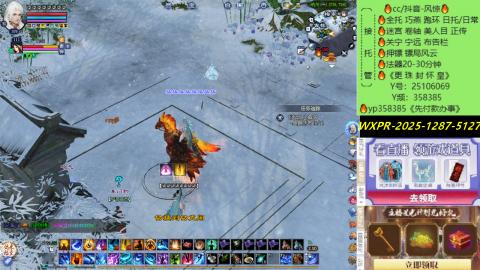 接托管-看直播/星光领积分兑好礼