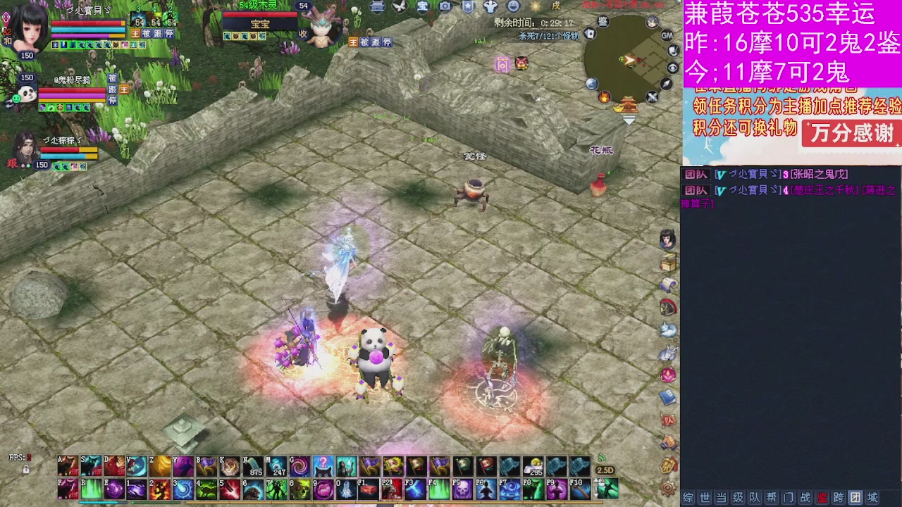 人来人往，留下的都是真的