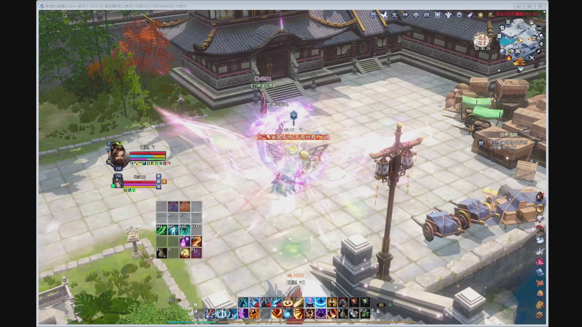 新人主播，求关注。