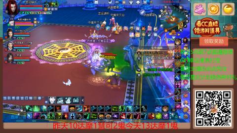 【幸运】ღ蜗牛.的直播间