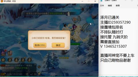 只希望我能带给你们快乐