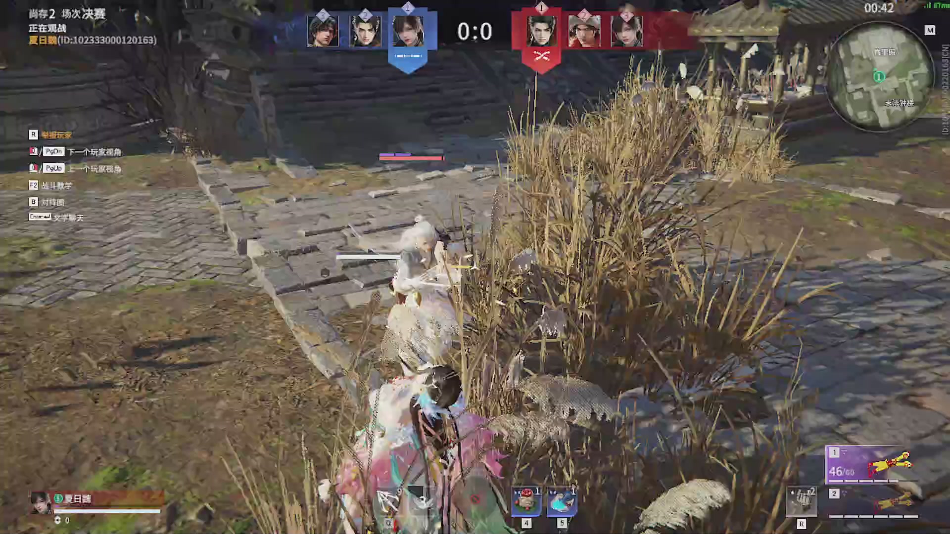 沉迷直播，无法自拔