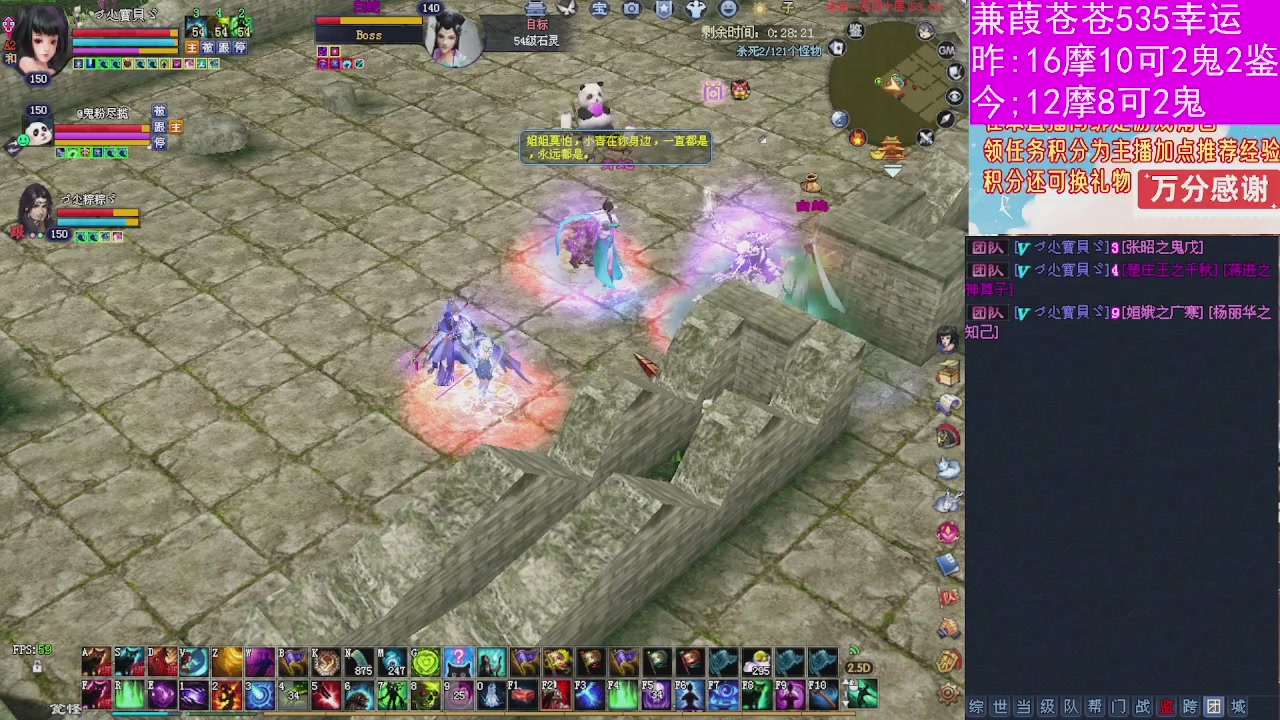 人来人往，留下的都是真的