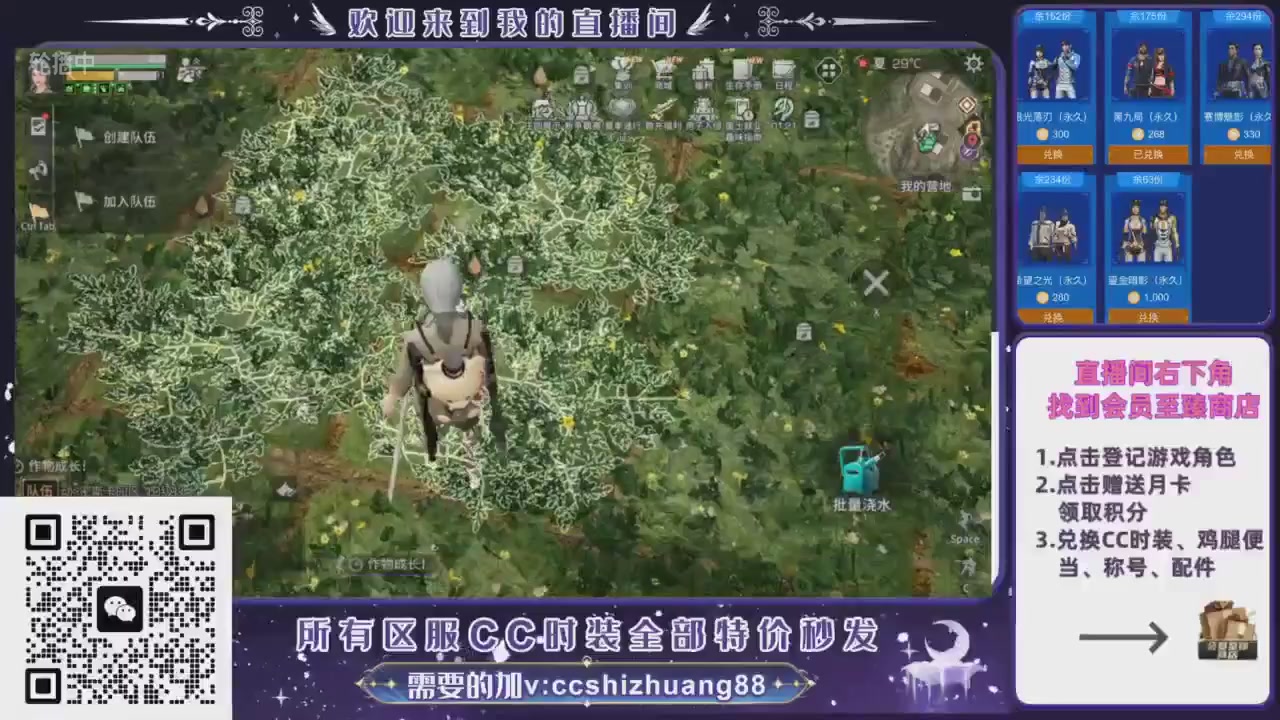 【988】boost的轮播