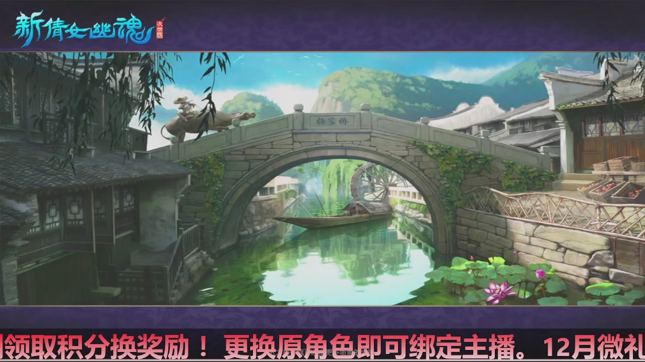 星光计划绑定我可以吗？