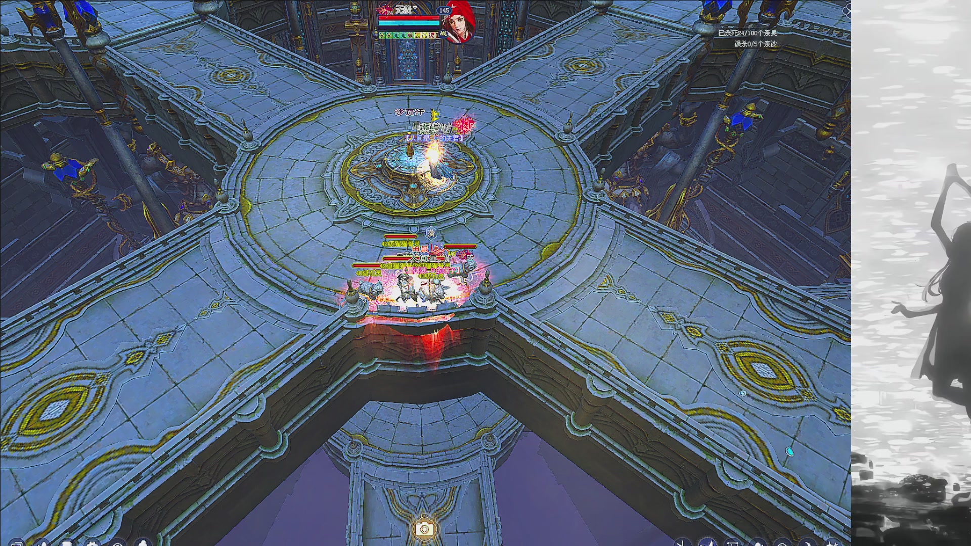 绑定主播领取星光积分啦