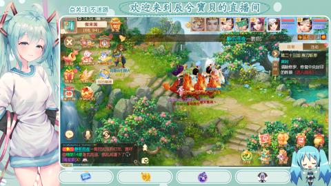 开启美好一天哈哈